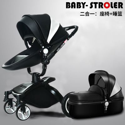 Multi-purpose Luxury Baby Stroller